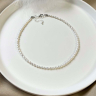 Perlenchoker D4699