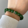 Grünes Jadeit-Armband D3456