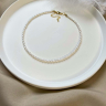 Perlencollier D4717