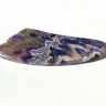 Guasha-Amethyst-Massagegerät D4863